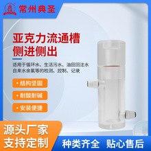 ���}�S��PH늘O��������ͨ�ۂ��M�ȳ���ͨ�����șz�y��������ͨ��