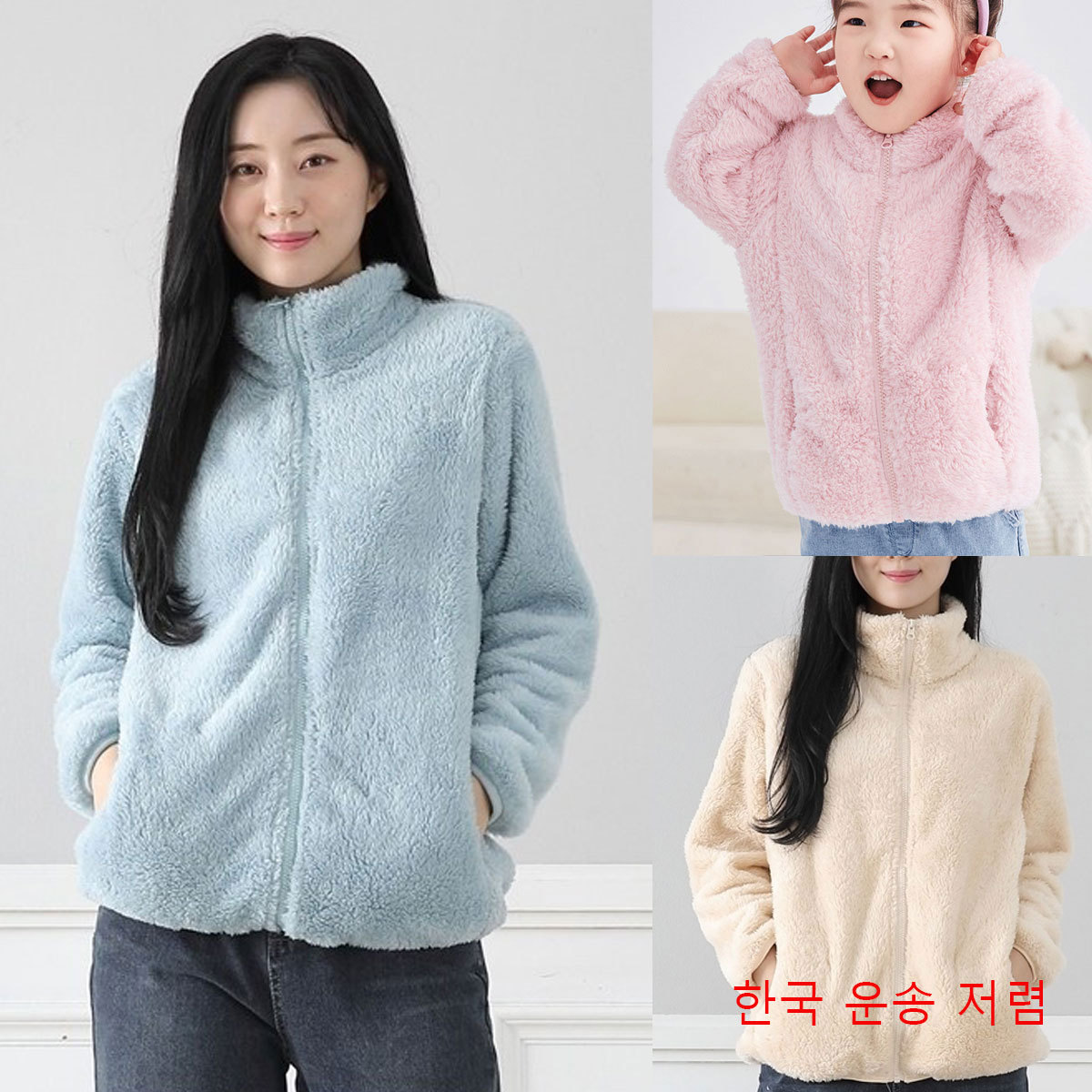 秋冬儿童亲子加绒外套女珊瑚绒拉链保暖加厚北极绒情侣纯色上衣