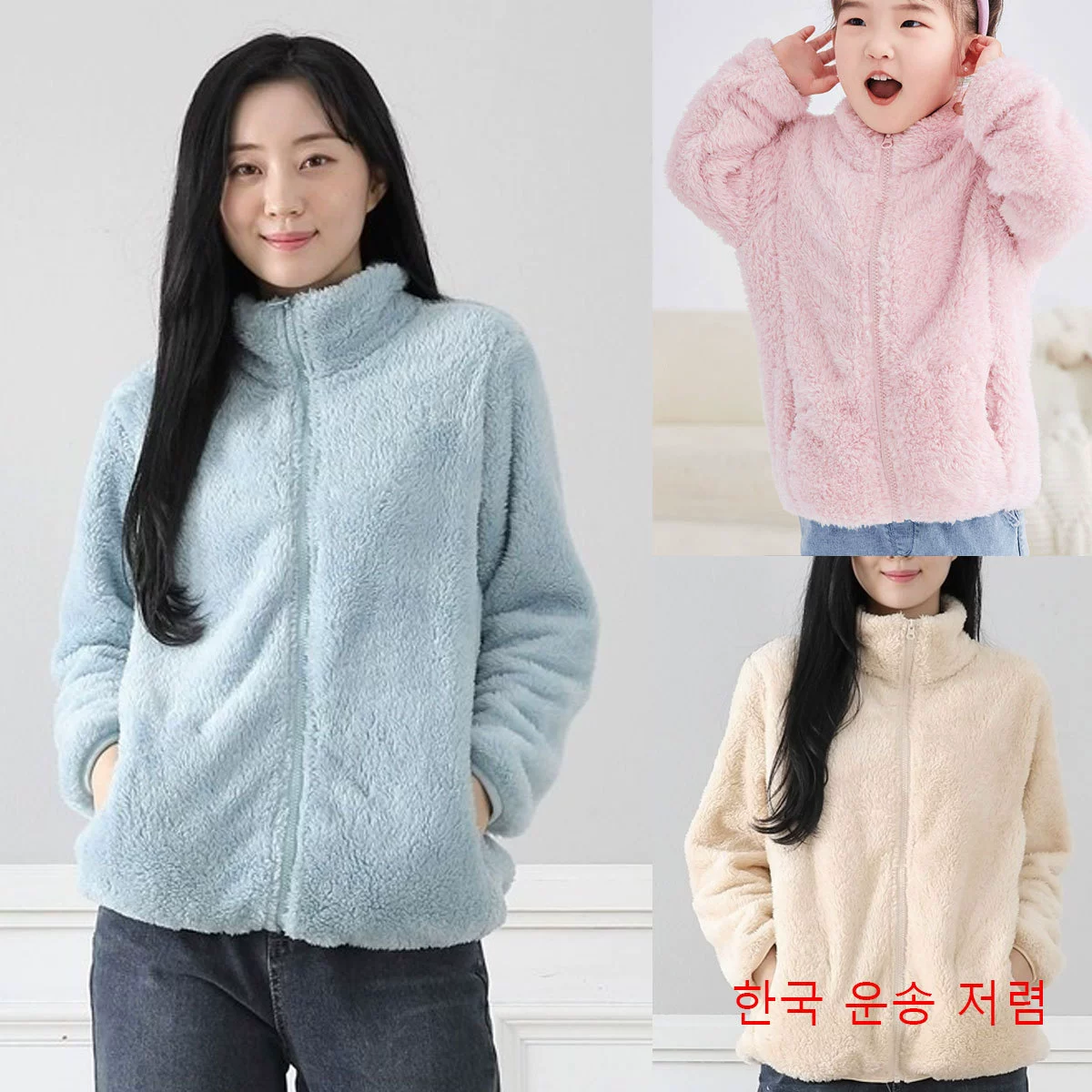 Осенне-зимняя флисовая куртка для девочек и родителей, теплая утолщенная флисовая куртка на молнии из кораллового флиса, однотонная верхняя одежда для пар в стиле арктический флис
