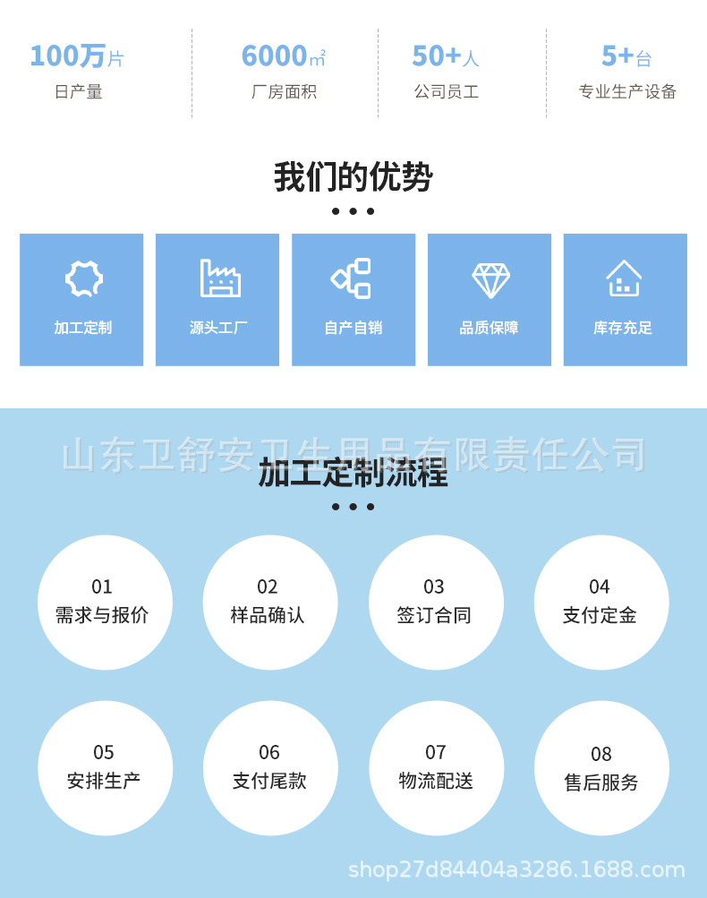 详情11_17.jpg