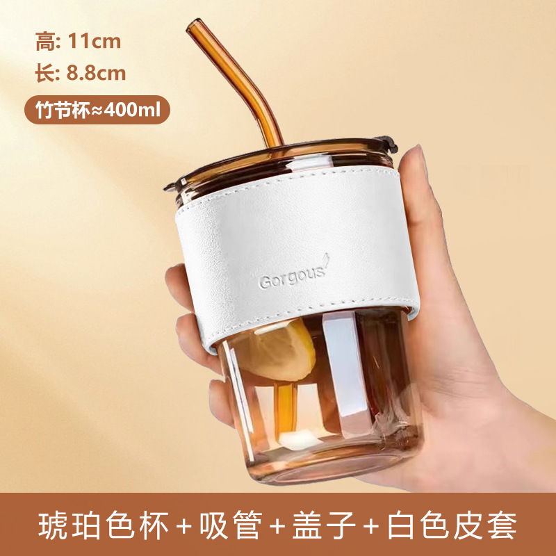 ネット赤ins風グラス竹節カップストローカッププレゼントカップ高颜値お土産カップ卸売り|undefined