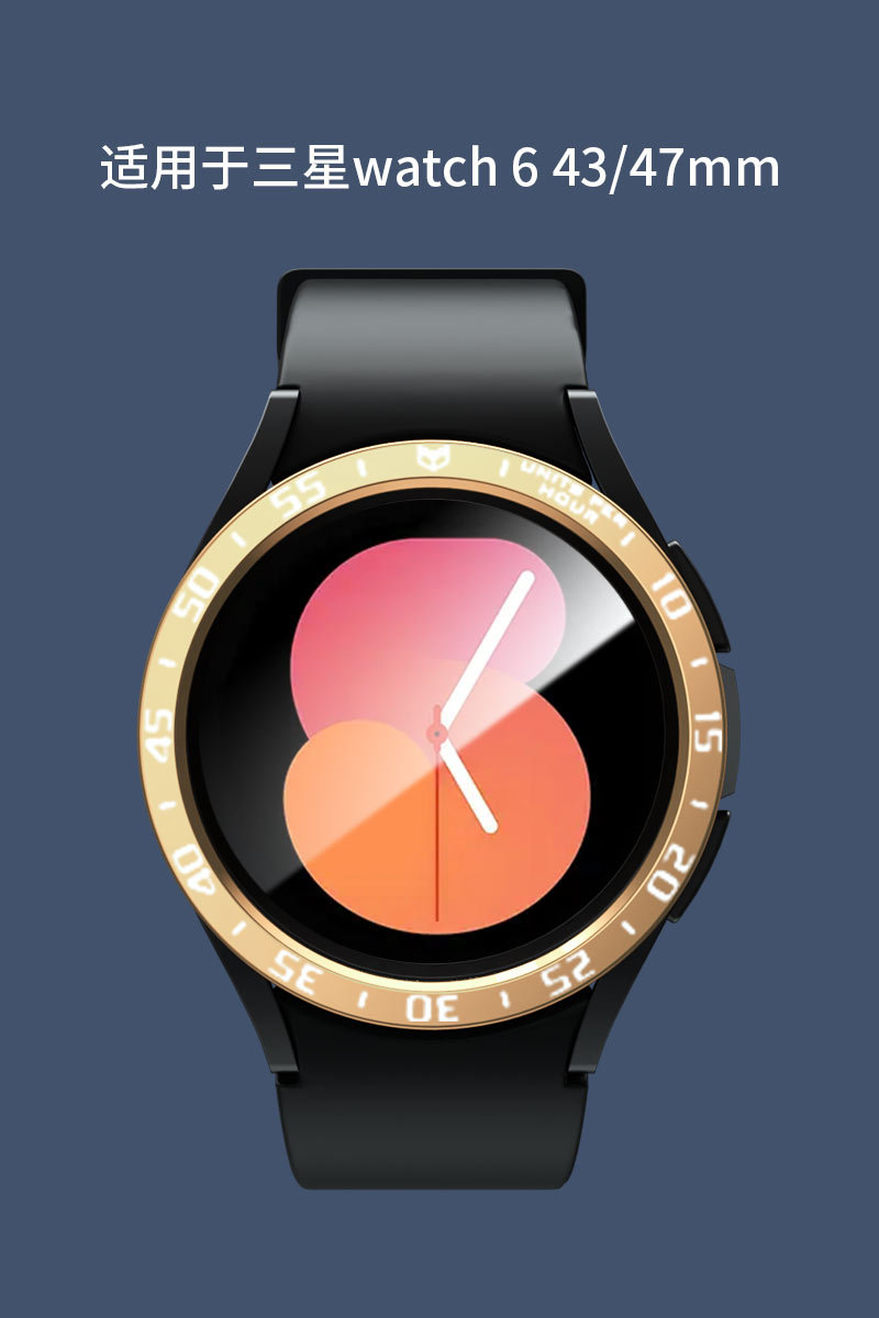 Samsung, protective watch
