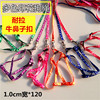 Pet rope small dog dog rope 1.0 chest strap small dog big cat traction rope