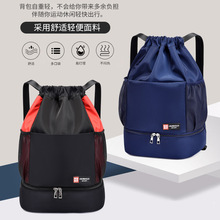 束口袋双肩包男女轻便旅行背包大容量抽绳健身包运动篮球收纳包袋