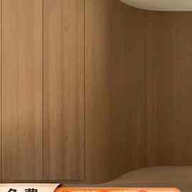 碳晶板弧形木饰面背景造型板室内装修集成墙板饰面板护墙板装饰板