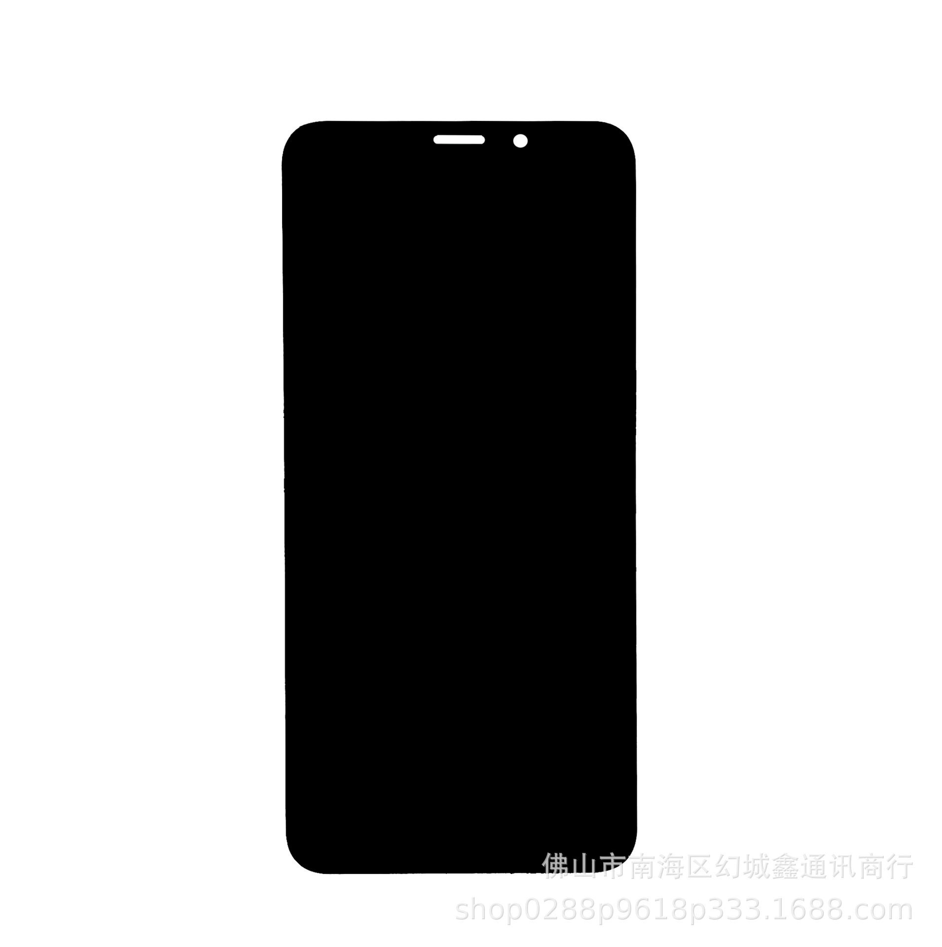 Oppo, совместимый мобильный телефон, сенсорный экран, A54, 5G, сенсорный экран