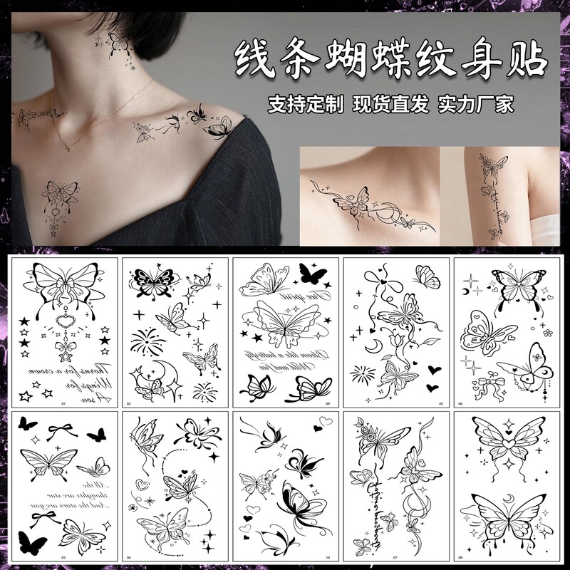 Pure Desire Style Black and White Butterfly Tattoo Stickers High-End Temporary Realistic Look for Clavicle and Wrist Fresh Style Set Cross-Border Exclusive