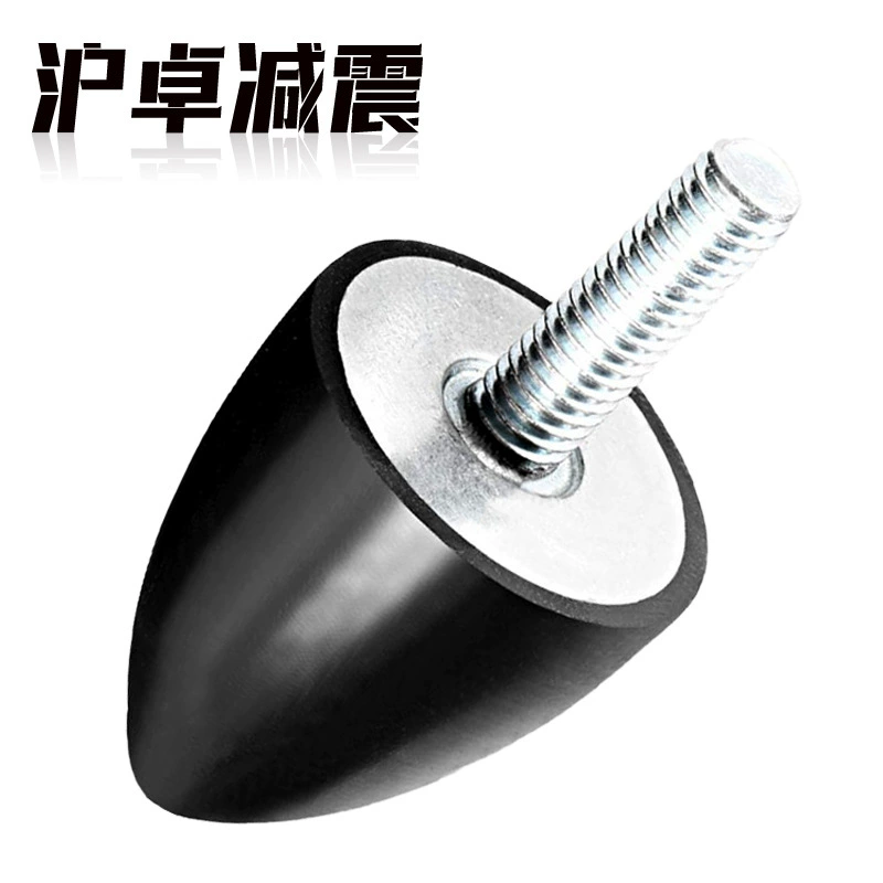 ВП-типа резиновый амортизатор конус капли-образный амортизатор колодки буфер анти-столкновения вибрации колодки производитель