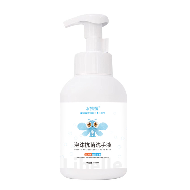 500ml foam hand sanitizer wholesale elimination baby disinfection sterilization clean mousse foam antibacterial hand sanitizer