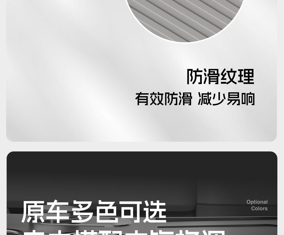 Suitable for 25 Models of Cadillac Xt5, Silicone Storage Box under the Center Console, Storage Box, Decorative Accessories