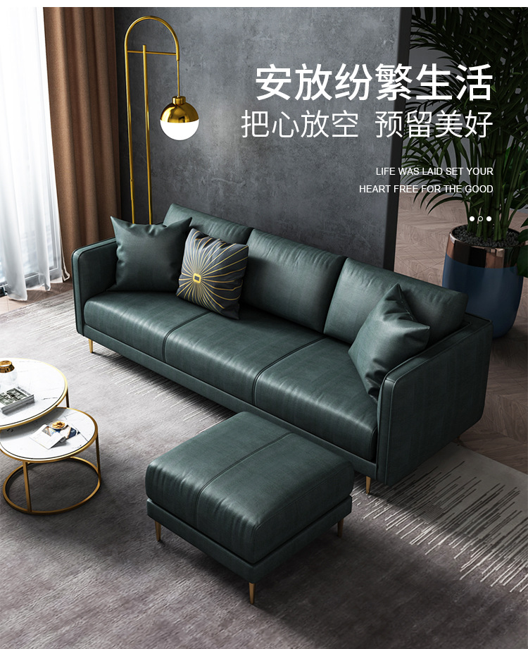 第4款科技布沙发_02.jpg