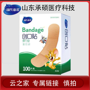 ���Ϻ��Z �����N �֮��  ����朽� �֮�� ����朽�֔������