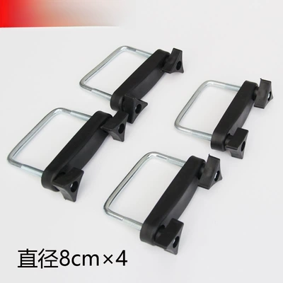 Roof rack Buckle Universal Fixing Clip - luggage-rack-fixing-clips-4-pieces-diameter-8-cm