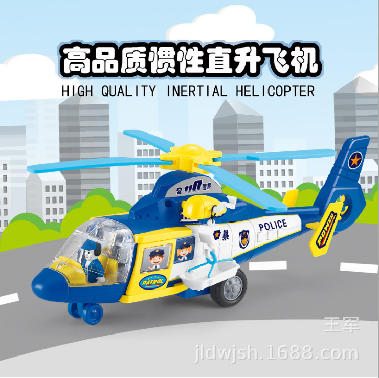 微信图片_20210504094110