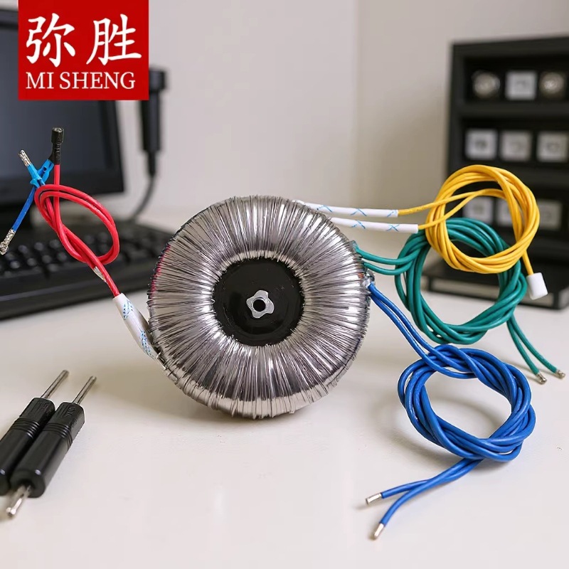 佛山弥胜环形电源变压器音响低频采用全铜线隔离绝缘安全功放