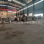 处理多功能叶类土豆清洗线
