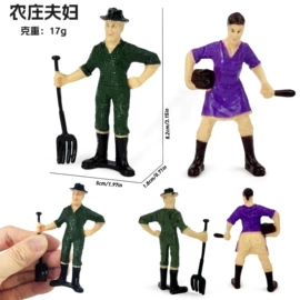 动植物仿真;恐龙玩具;惯性回力玩具