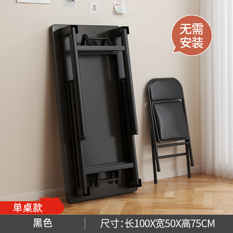 Escritorio de computadora plegable personalizado, habitación de alquiler, apartamento pequeño, mesa plegable para comer, escritorio de aprendizaje simple para estudiantes en casa