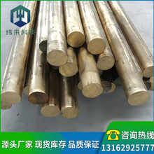 �����T���~�Ͻ��X���~�X���~��C95800�X���~��C96200