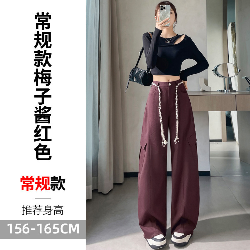 现货现货2025秋季新款弯刀工装裤阔腿休闲香蕉裤潮酷运动裤女|undefined