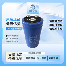 ȫ��UTOR��������NIPPON�ڽ�� 400V9200UF ��Ƶ���˲���������