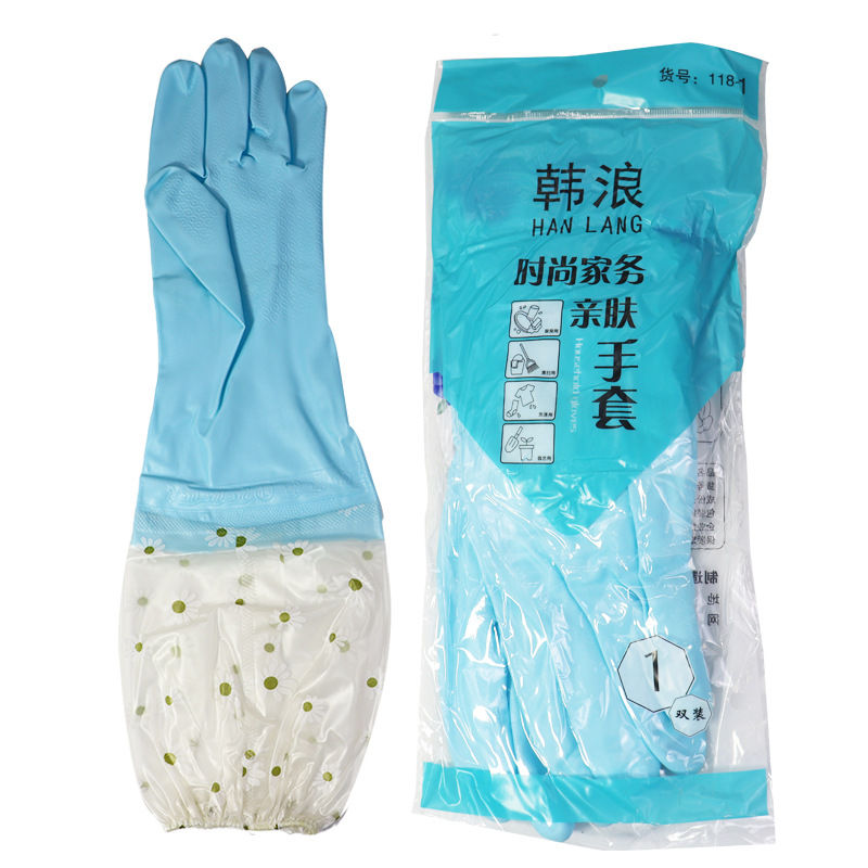 파란색 조임끈 소매 단층 (빅사이즈)