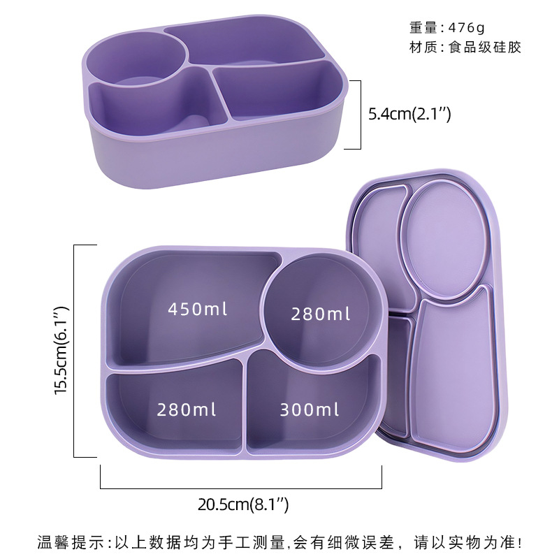 La lonchera de silicona de grado alimenticio transfronterizo se puede calentar en el horno microondas, la lonchera, la caja de almacenamiento hermética y hermética de alimentos, la caja de bento