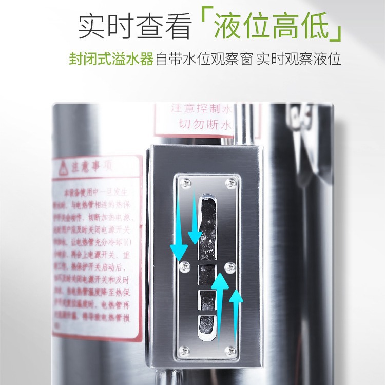 ����10L��ˮ�Կص��Ȳ��������ˮ��С��ʵ�����Զ���ˮ����ˮ��