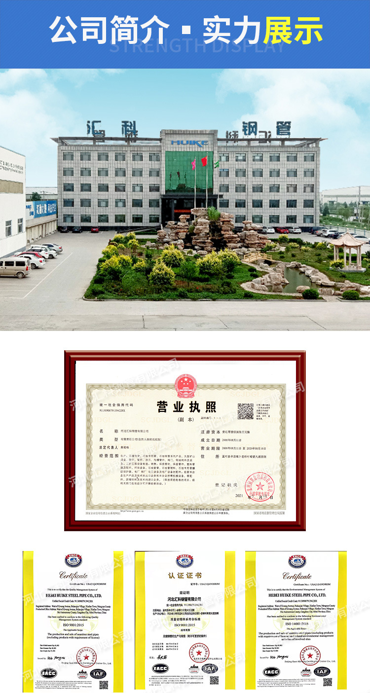 详情页-(5)_08.jpg