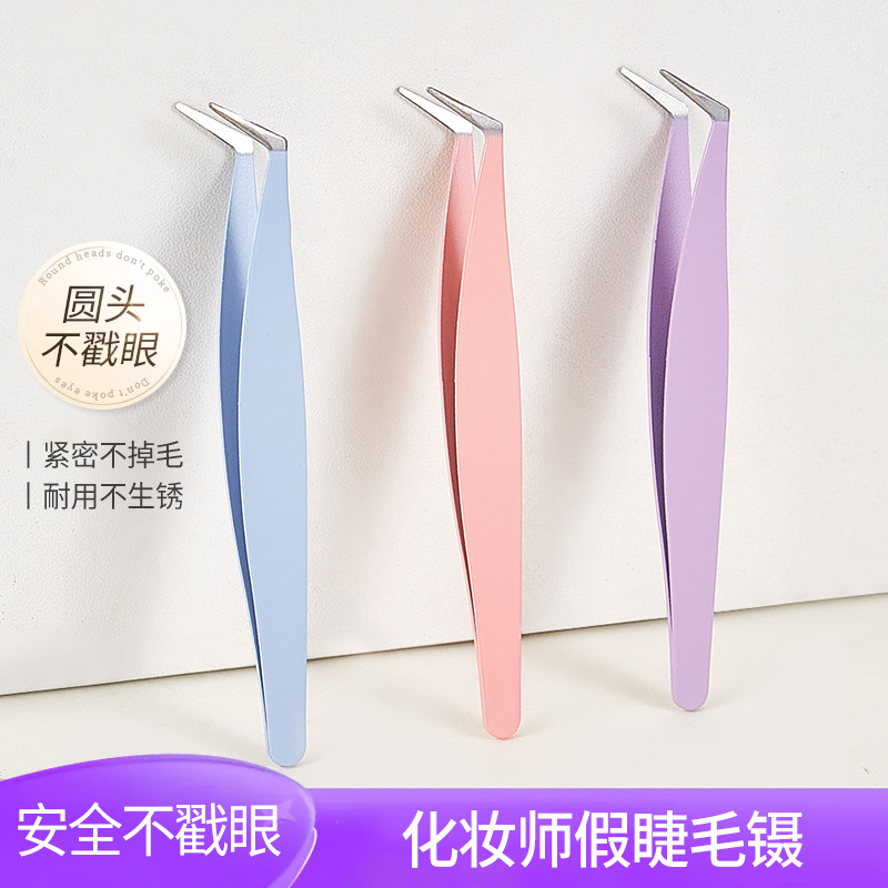 False Eyelash Grafting Eyelash Professional Clip Tweezers Eyelash Shop Special Stainless Steel High Precision Round Head Gold Feather Clip