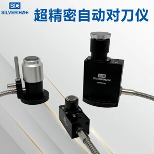 SilverCNC �߾��Ȕ��ؙC���Ԅӌ����x�൶�z�y�xz�S�����x��̙C