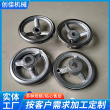厂家供应圆轮缘铁手轮内丝侧丝方孔阀门手轮铸铁铸钢不锈钢手轮