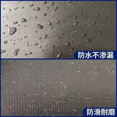 Leather Shock Absorbing Rubber Leather Mat | Avtomobil döşəmə paspasları
