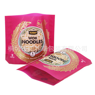 ���Ƴ�����ʽ�����������b��ӆ��վ��PET/PE�͵͜����ʳƷ��