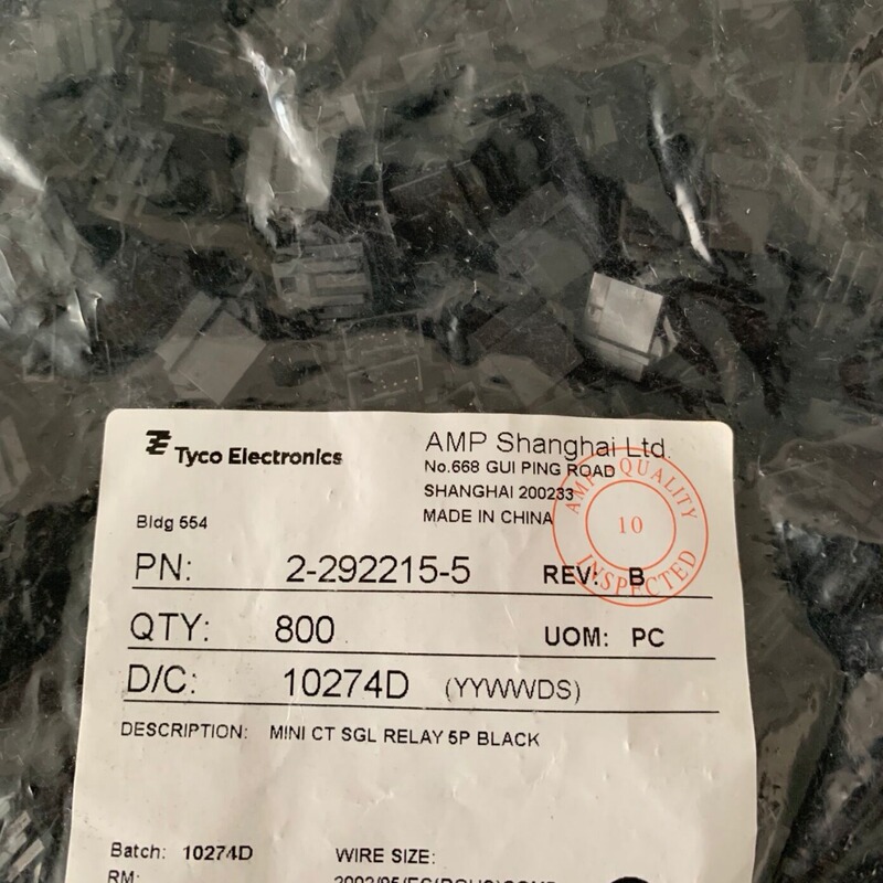 Advantageous In-Stock Supply 2-292215-5, Supplying Original Genuine Te Products Advantageous In-Stock Supply 2-292215-5, Supplying Original Genuine Te Products