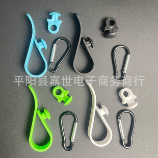 Beach eva hole bag hook Hooks Accessories for Bogg Bags keychain Accessories