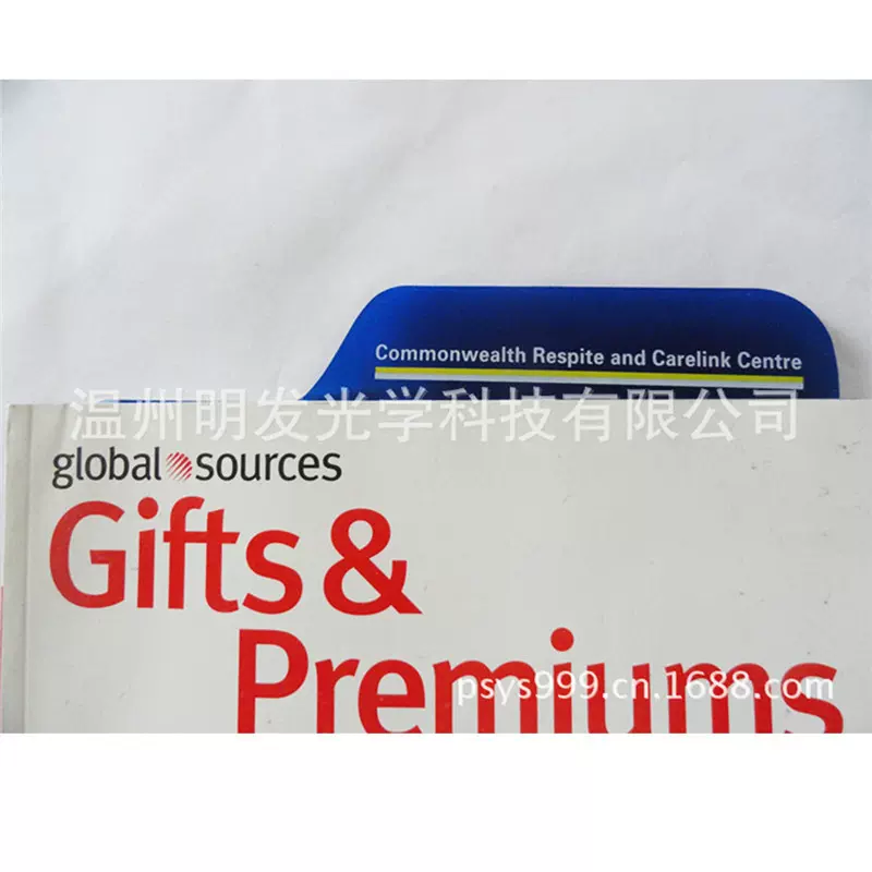 超薄菲涅尔 pvc  塑料 大面积平面阅读放大镜 广告促销礼品放大镜