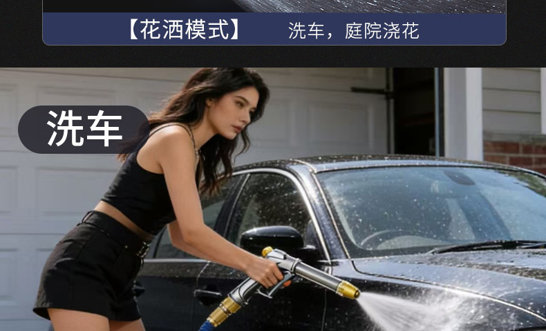 High-Pressure Car Wash Water Gun Hose for Washing Cars, Household Tap Water Telescopic Soft Hose, Durable Cleaning Tool for Cars