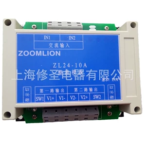 Zoomlion Original ZL24-10A Tower Machine Accessories Secc-3 Zhonglian исправление вихревого модуля