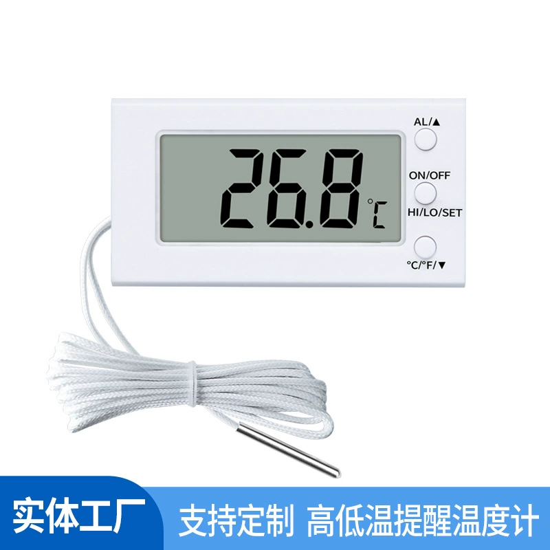 Термостат для инсулина и вакцин с цифровым термометром, напоминанием о высокой и низкой температуре, встраиваемый монтаж, электронное измерение температуры для духовки