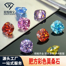 莫桑钻饰品;宝石工艺品;手链