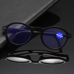 New Foldable Portable Anti-blue light Reading Glasses for Near and Far Use Multi-functional Dual-Prism Glasses with Spring Hinges High-definition Presbyopia