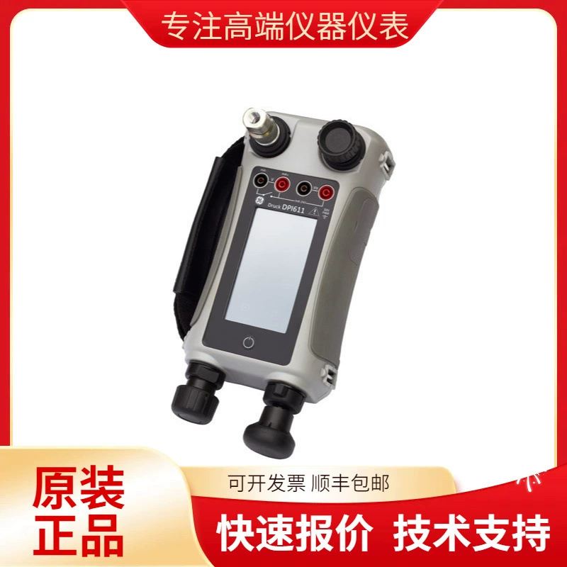 Продажа Druck новый измеритель давления DPI611-07G 2bar [Великобритания оригинал подлинный]