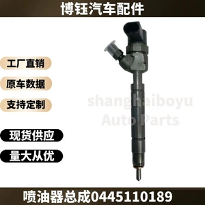 0445110189 Mercedes-Benz yeni common rail injektoru A6110701487