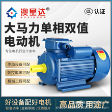 �����}�|����R��늄әC���~������220V ���יC�L�C �r�ÙCе����