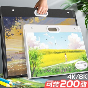 4K���輈�ռ{�����������������ͯ�����ռ{��8K�_���g�L���ļ��A