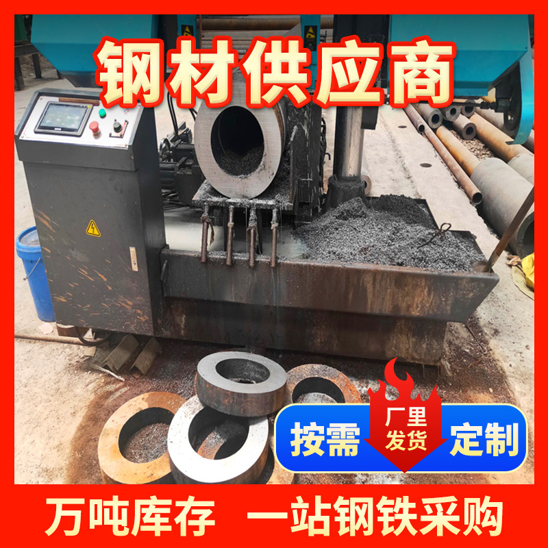 切割无缝钢管 20#45#碳钢无缝管大口径热扩无缝管