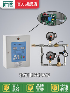 ���� HY-6B�A���È��y�b�þ͵ؿ��ƱP �≺�S���b��ZSFY ������