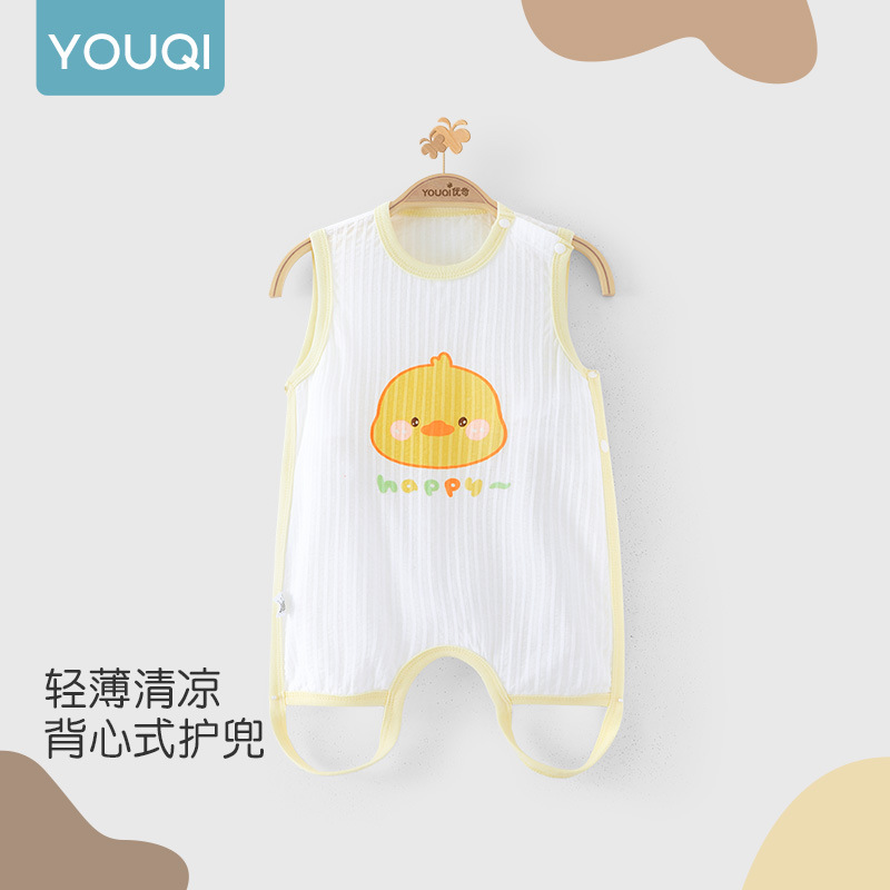 Children's dudou