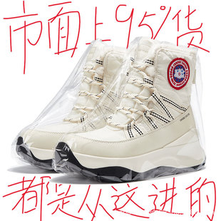 ���Zѩ��ѥŮ2025�¿���ӽq�Ӻ��ˮ����������ߖ|��������Ь